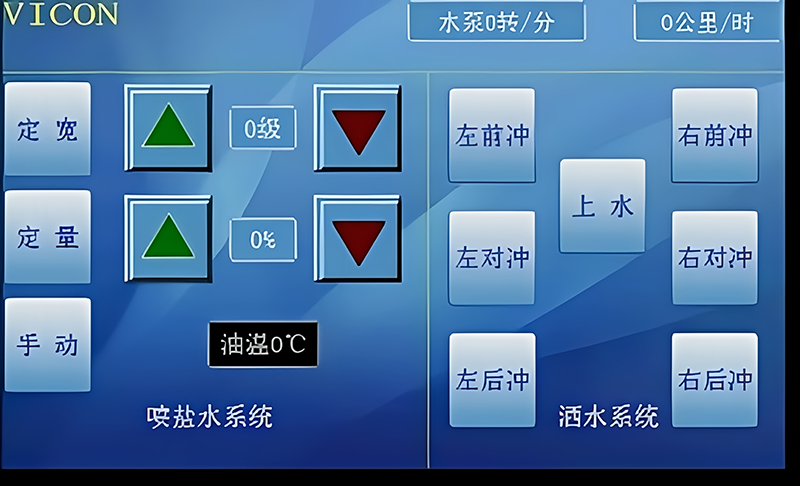 /202510/1759994629_2aa0c0588bf5edb956a8.png