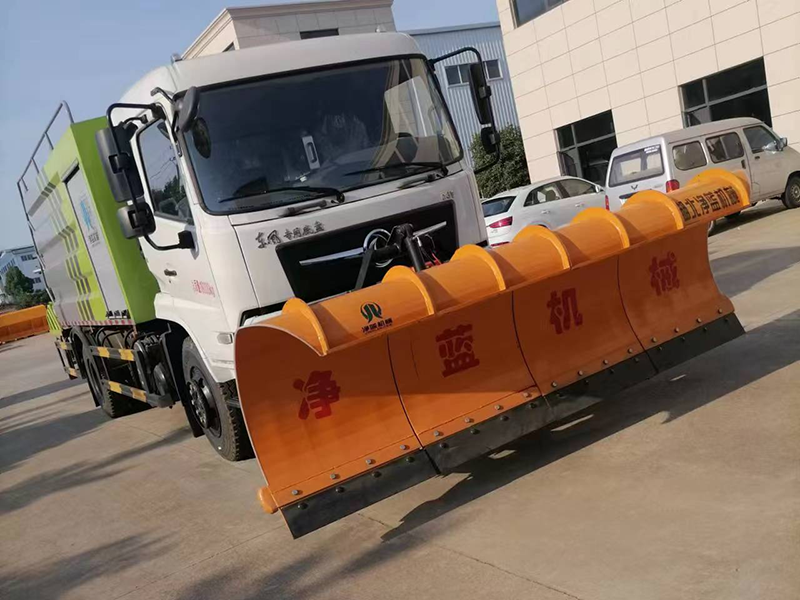 3.2米四段避障除雪鏟